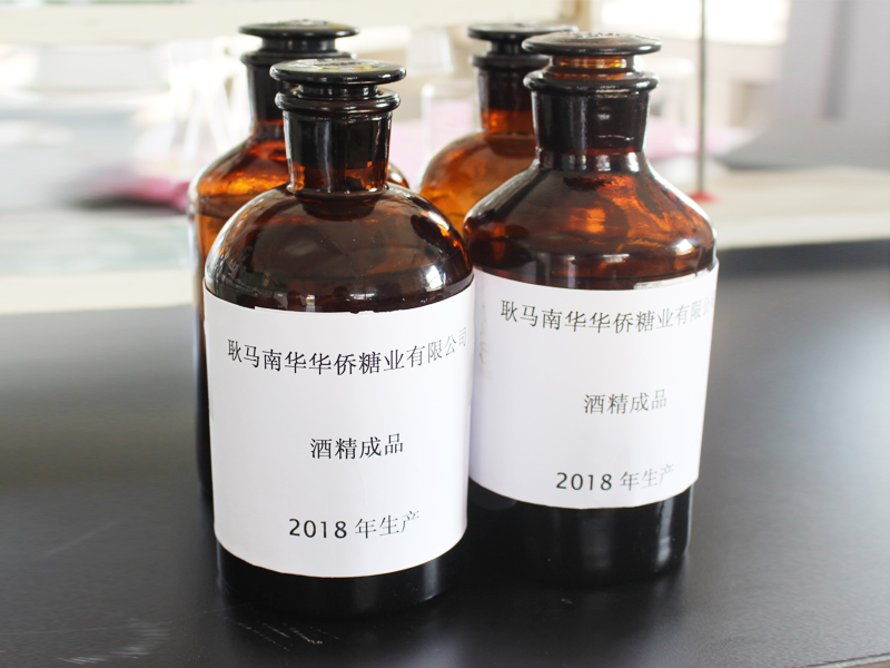 产品名称
