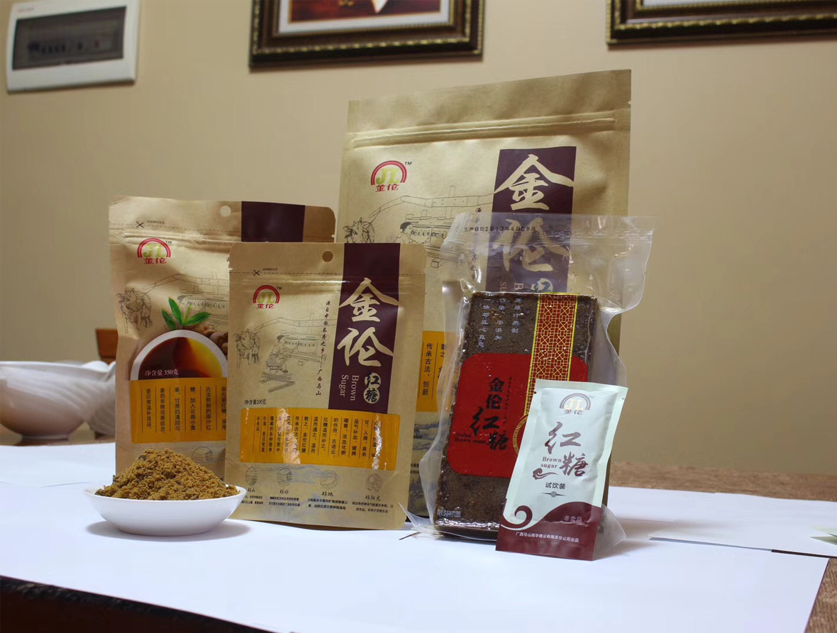 产品名称