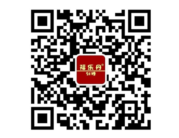 产品名称