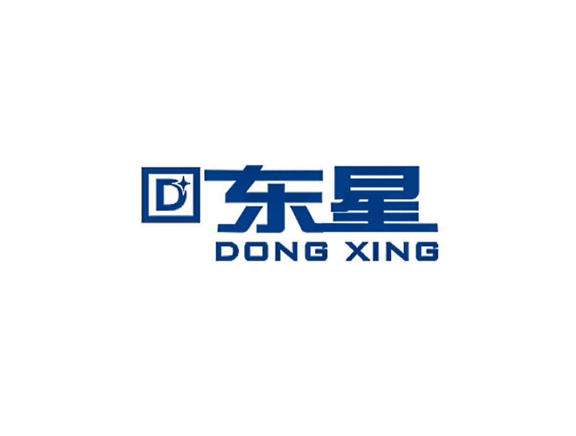 产品名称