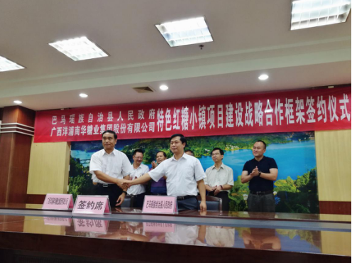 Y1体育(中国)有限公司 - 官网